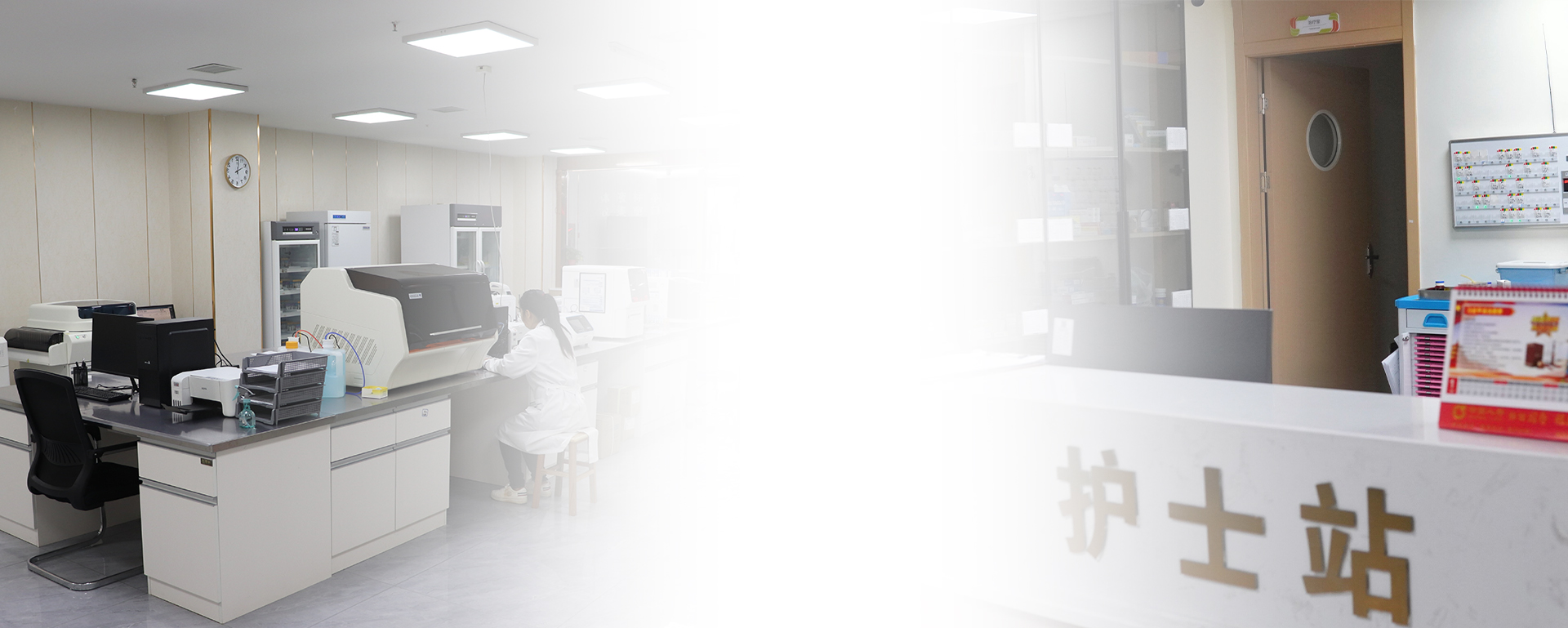 长沙高端养老院