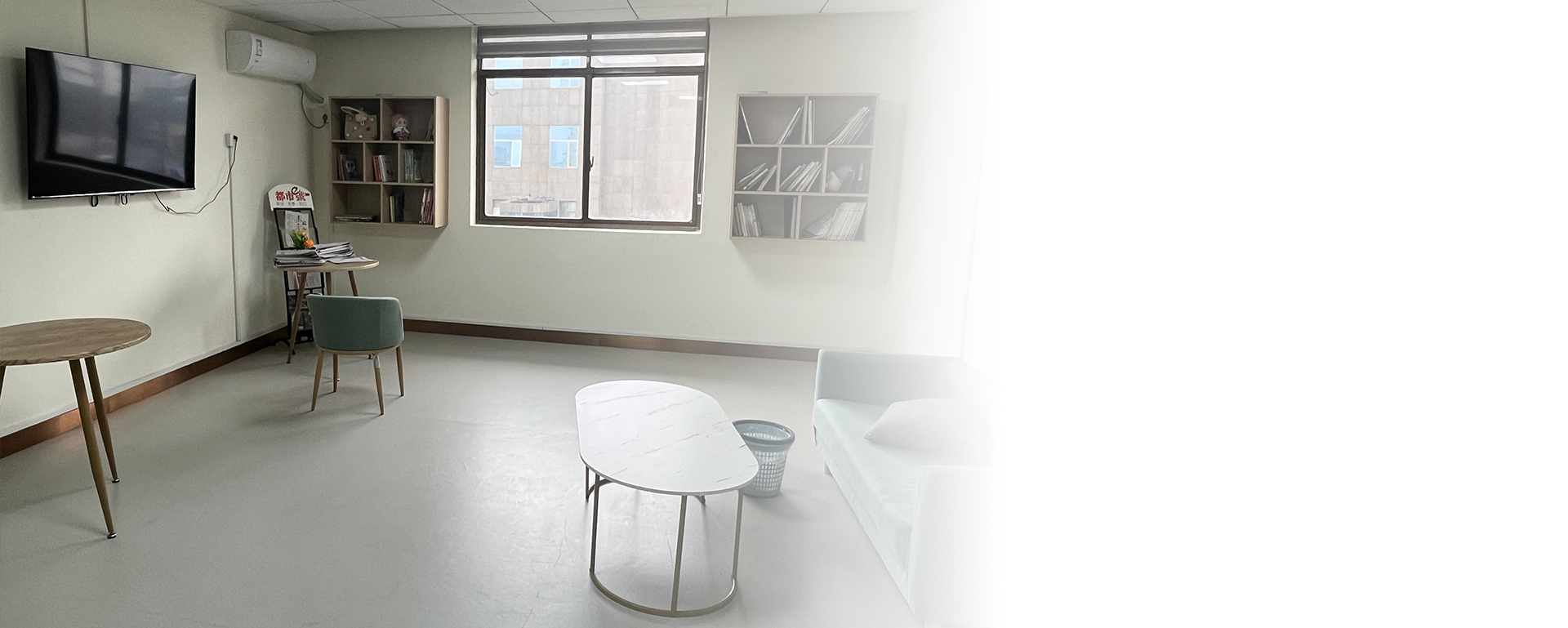 医养结合养老院