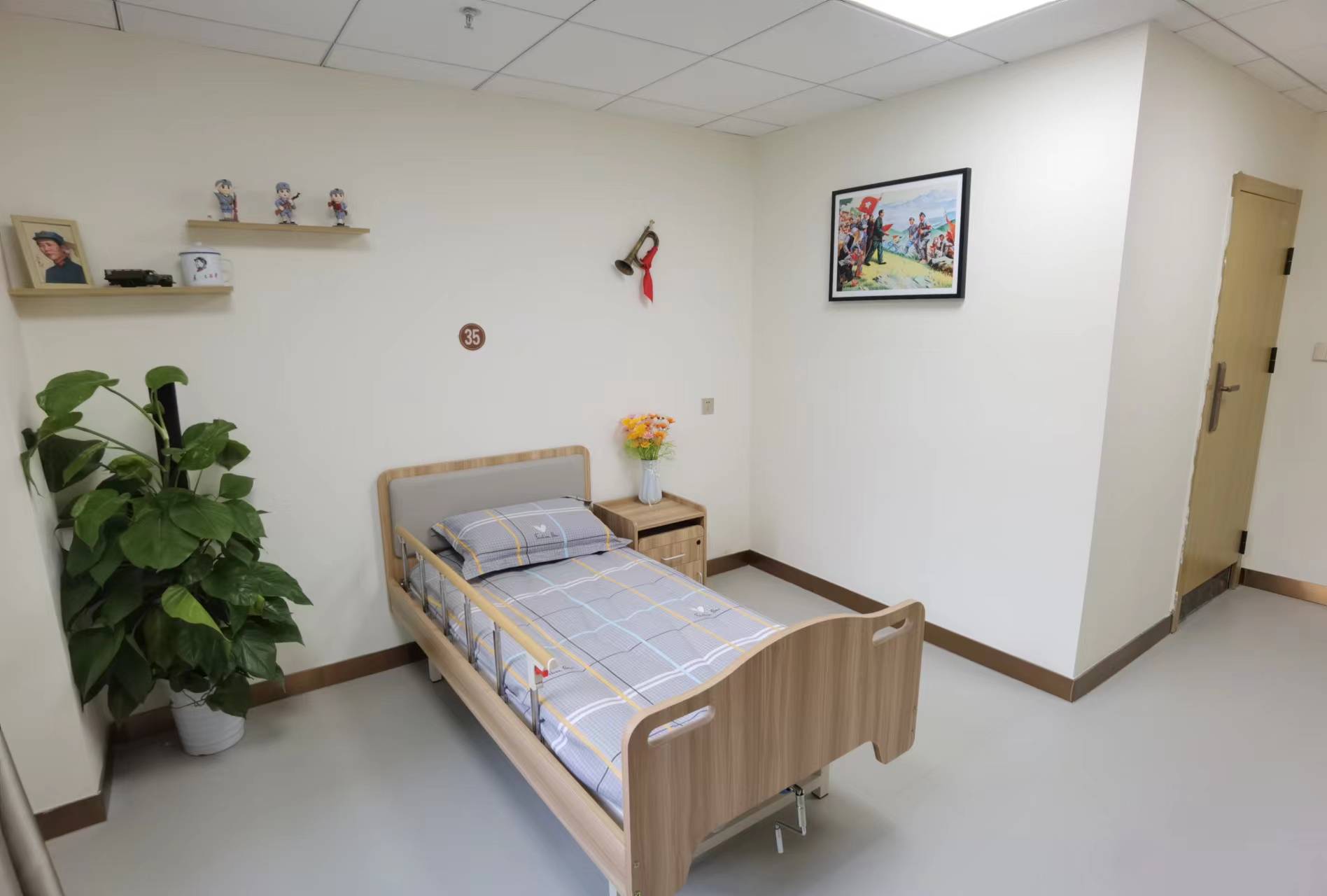 如何为老人选择一个好的康养中心？